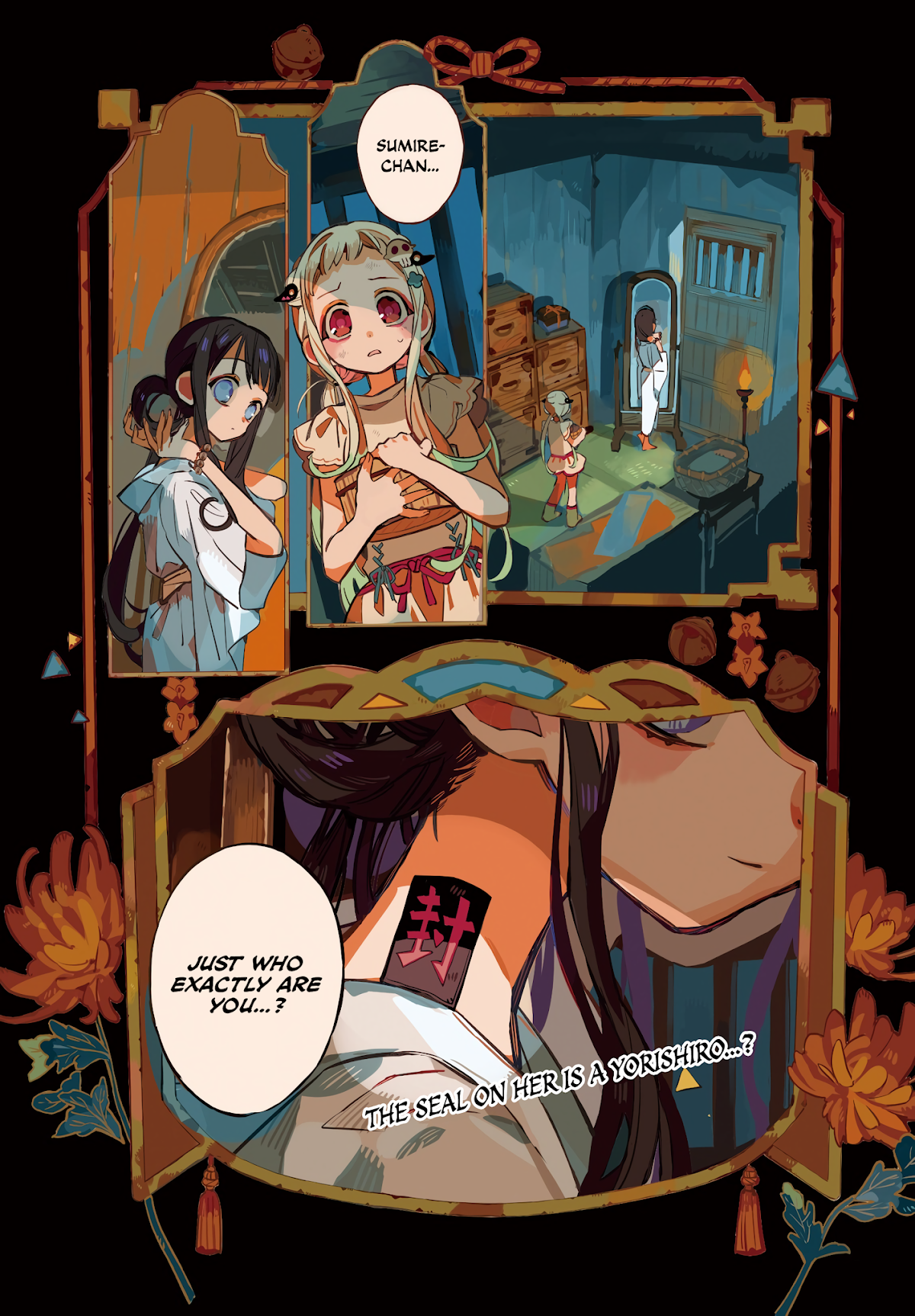 Jibaku Shounen Hanako-kun Chapter 67 - Page 3
