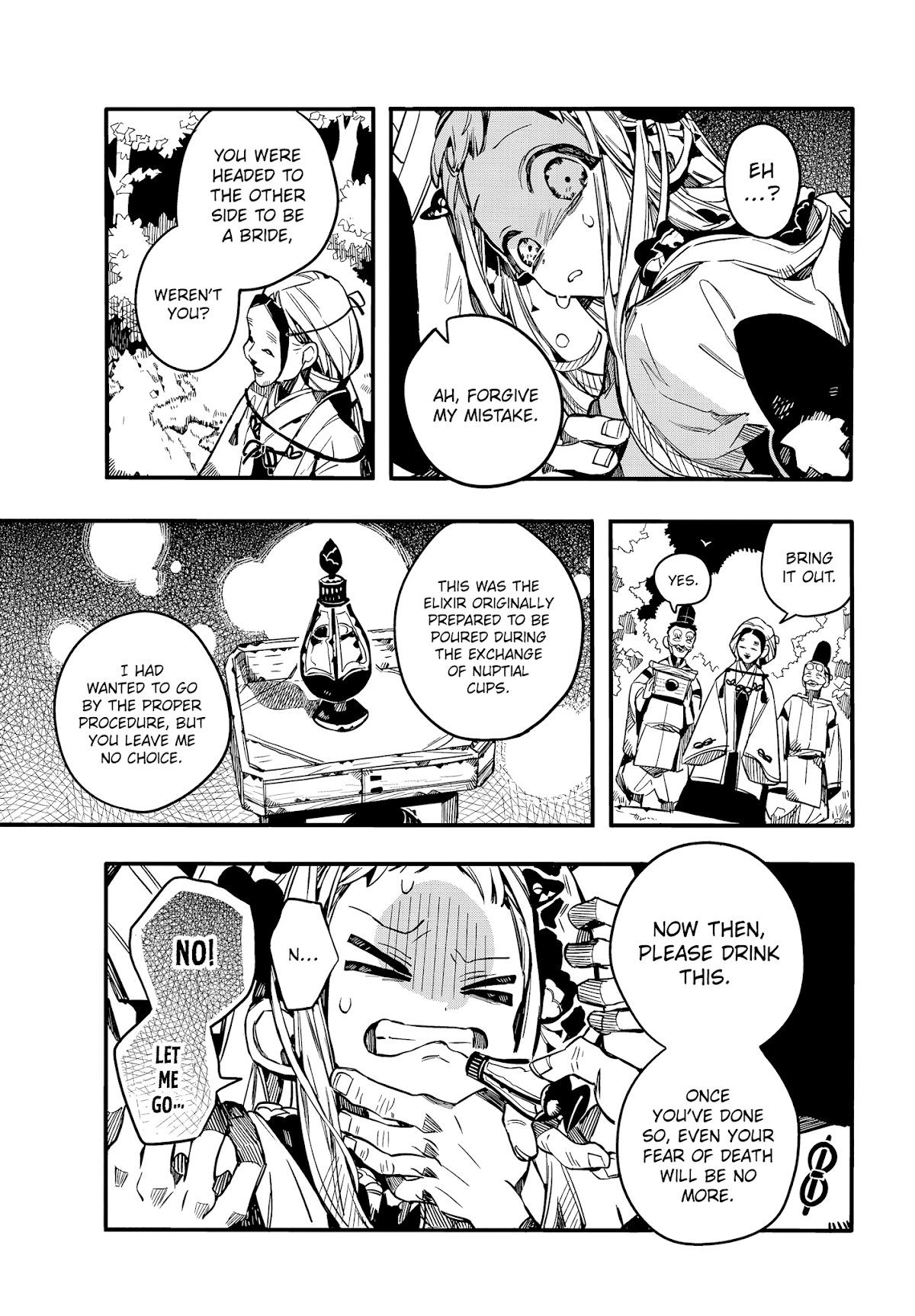 Jibaku Shounen Hanako-kun Chapter 67 - Page 25