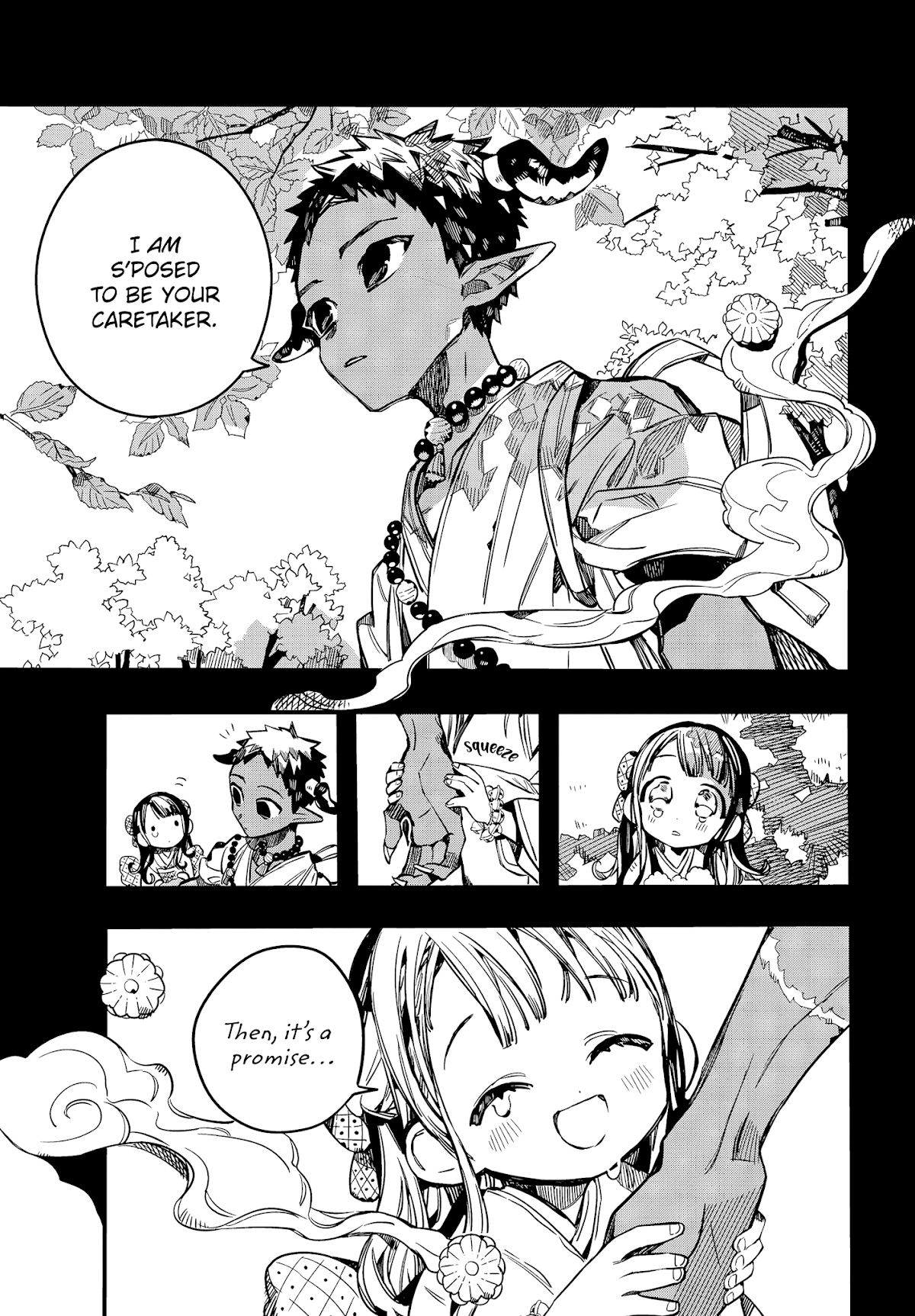 Jibaku Shounen Hanako-kun Chapter 67 - Page 31