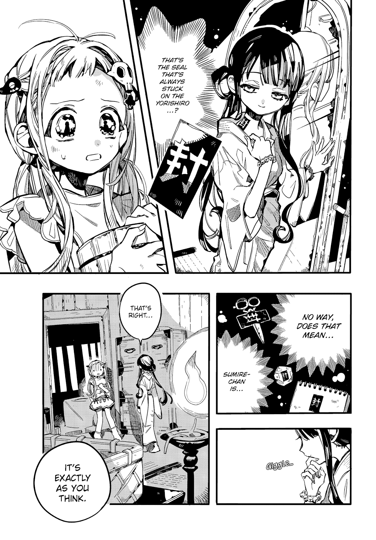 Jibaku Shounen Hanako-kun Chapter 67 - Page 5