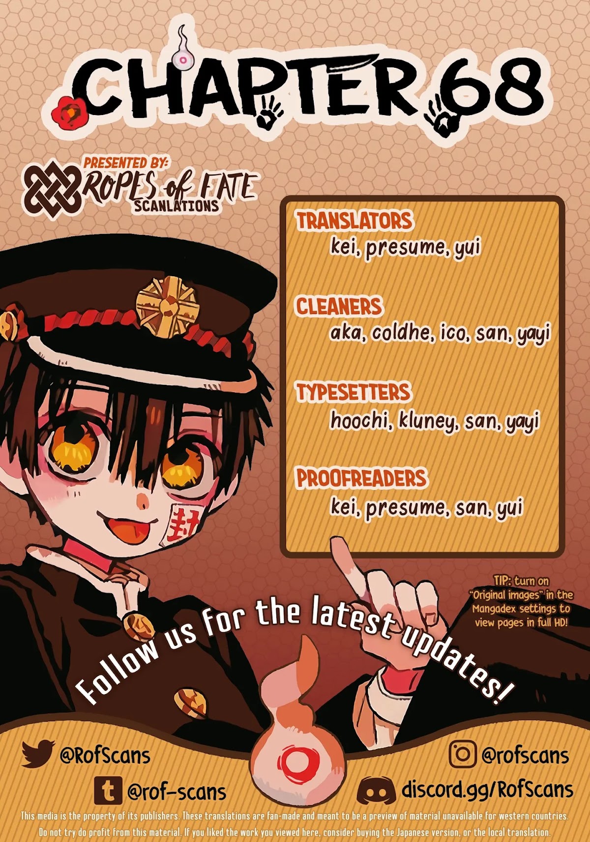 Jibaku Shounen Hanako-kun Chapter 68 - Page 1
