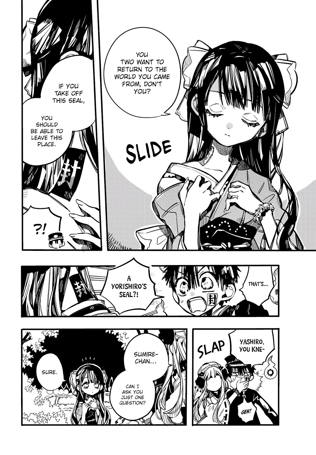 Jibaku Shounen Hanako-kun Chapter 68 - Page 15