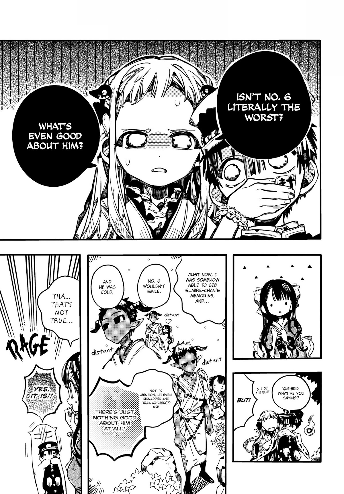 Jibaku Shounen Hanako-kun Chapter 68 - Page 16