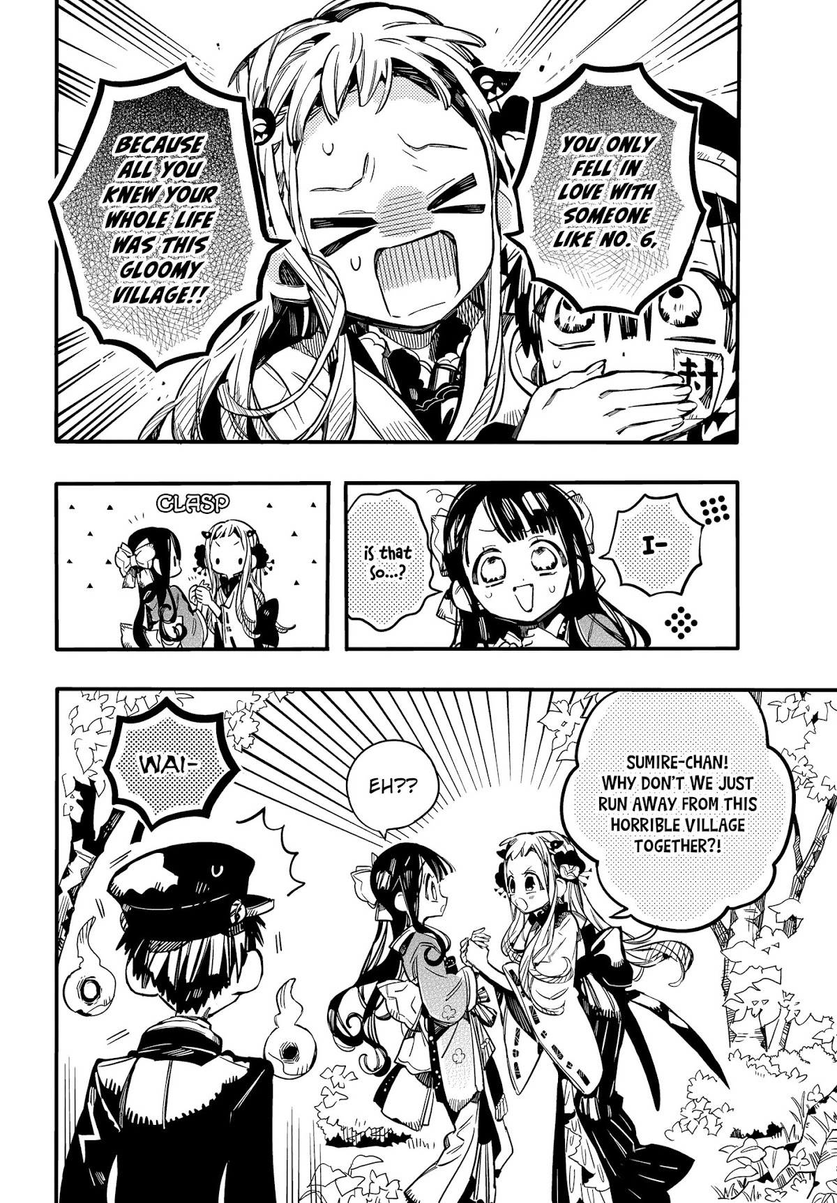 Jibaku Shounen Hanako-kun Chapter 68 - Page 17