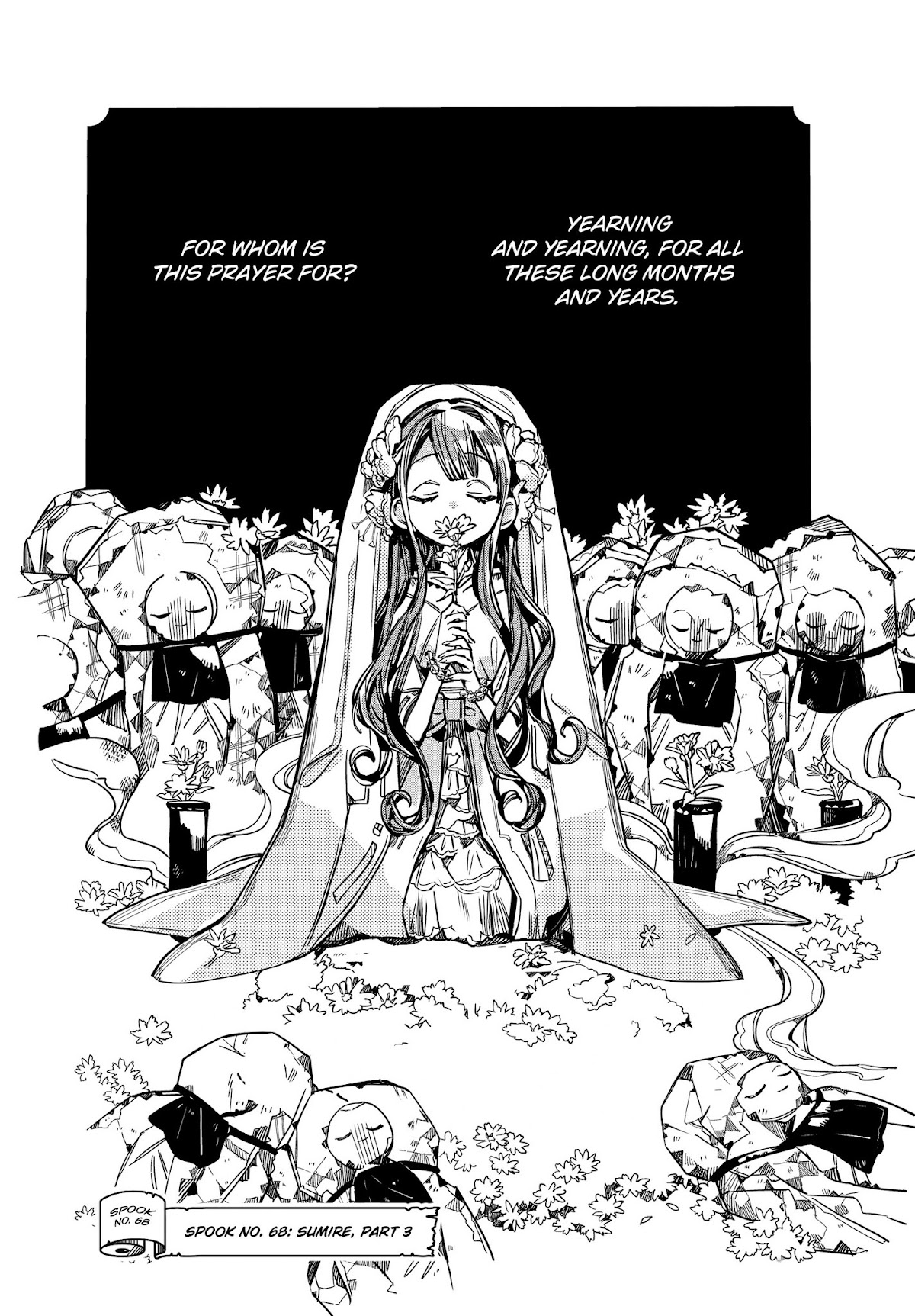 Jibaku Shounen Hanako-kun Chapter 68 - Page 5