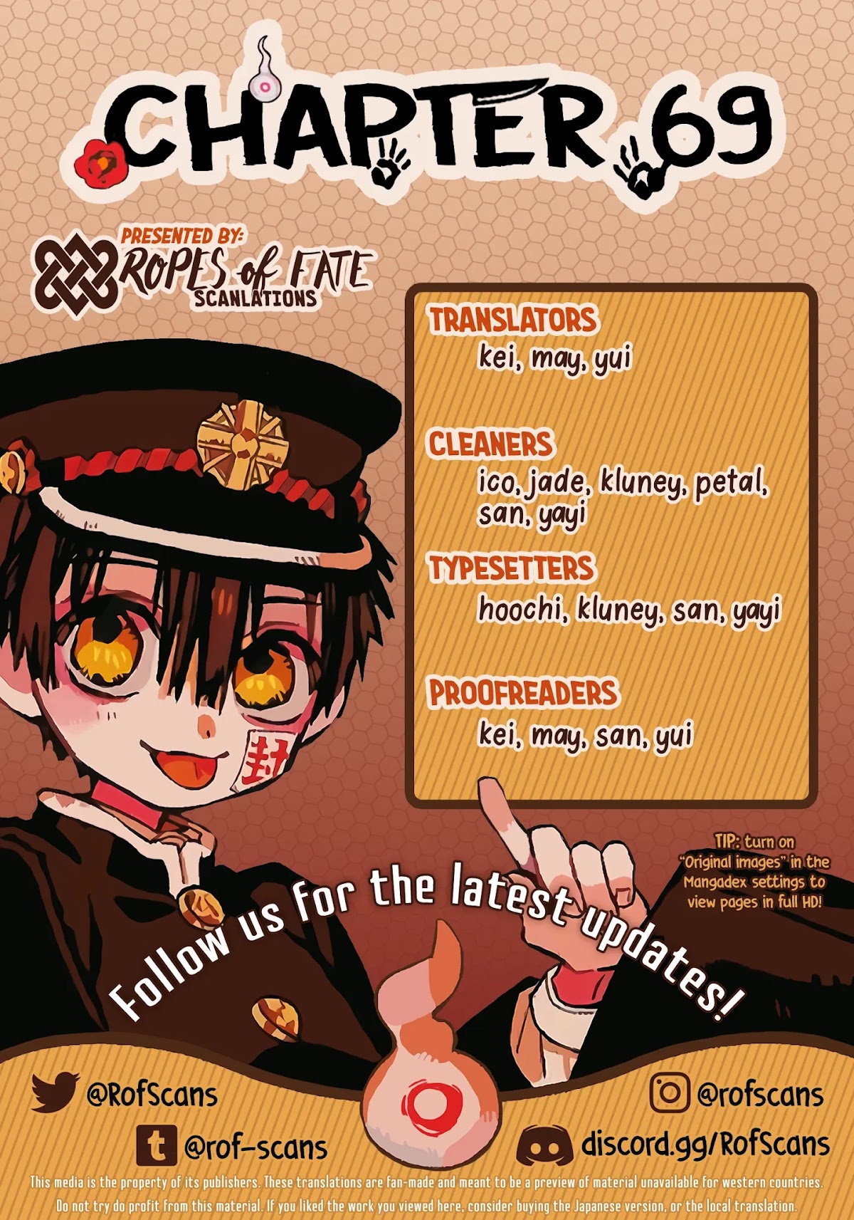 Jibaku Shounen Hanako-kun Chapter 69 - Page 1