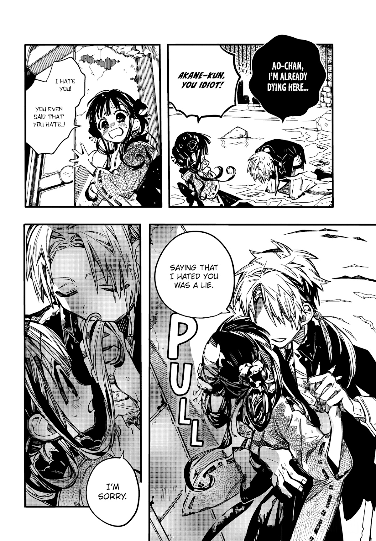 Jibaku Shounen Hanako-kun Chapter 69 - Page 23