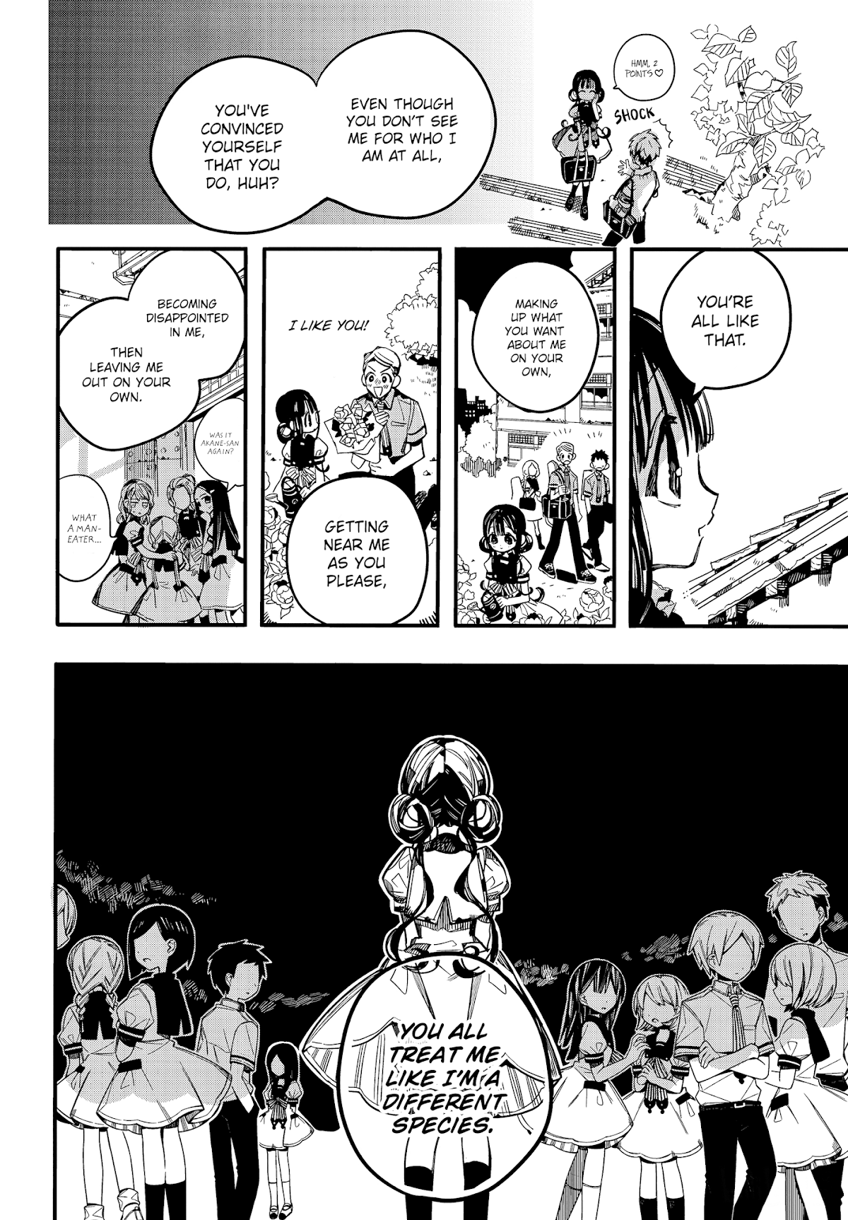 Jibaku Shounen Hanako-kun Chapter 69 - Page 7