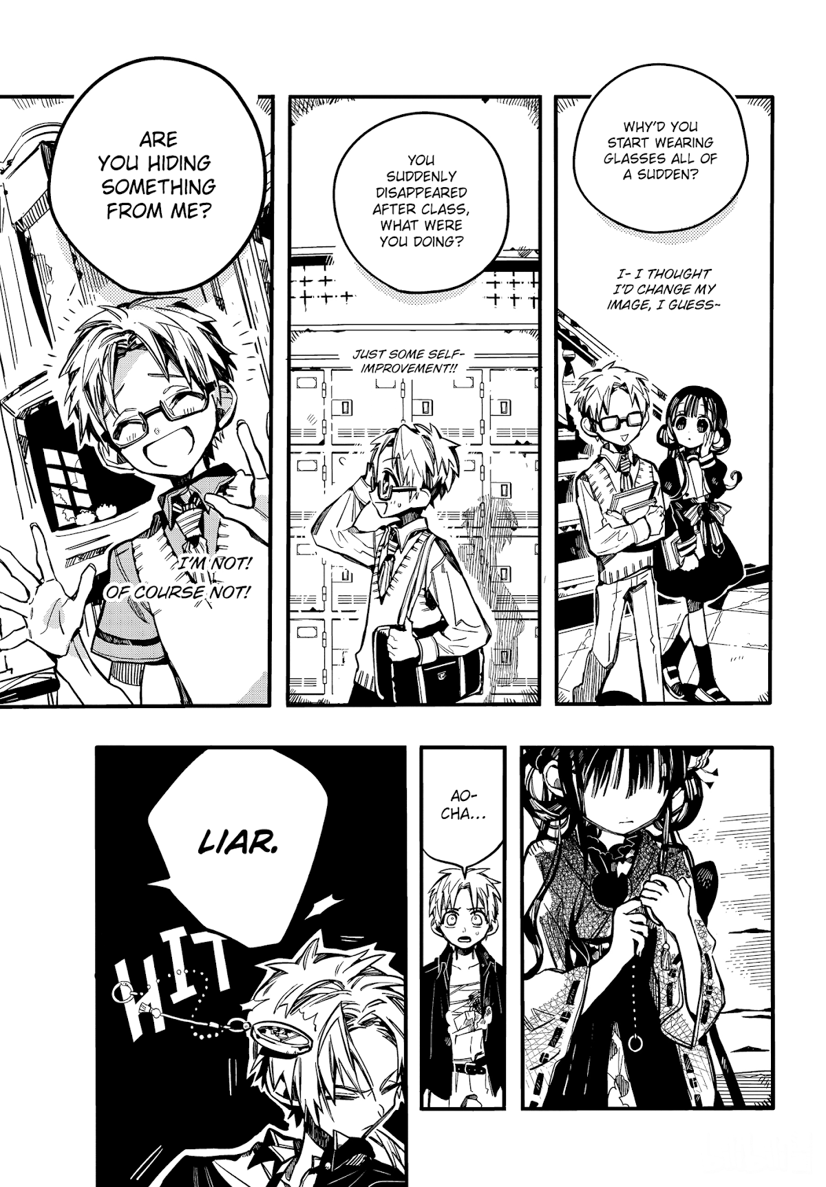Jibaku Shounen Hanako-kun Chapter 69 - Page 10