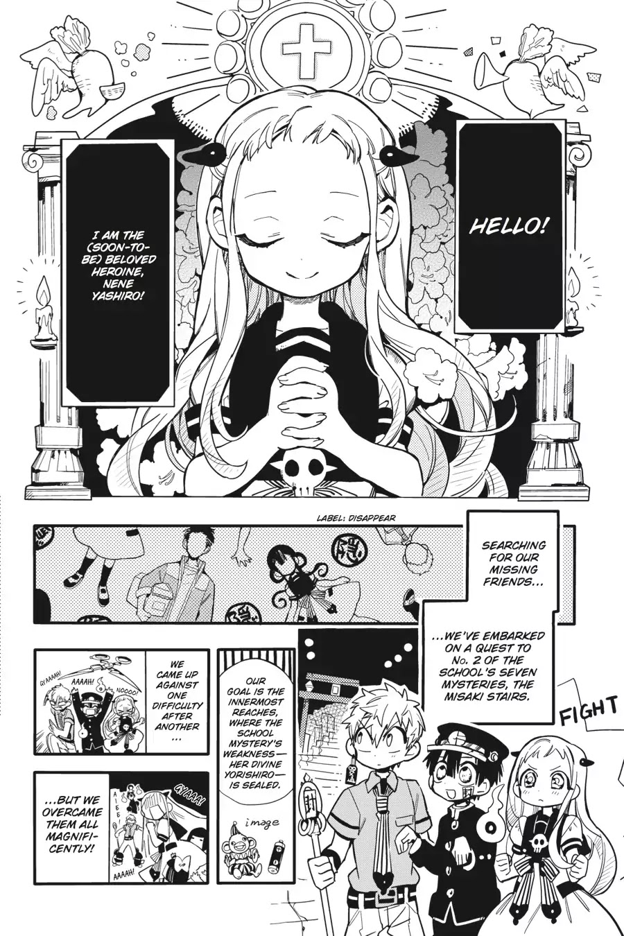 Jibaku Shounen Hanako-kun Chapter 7 - Page 2