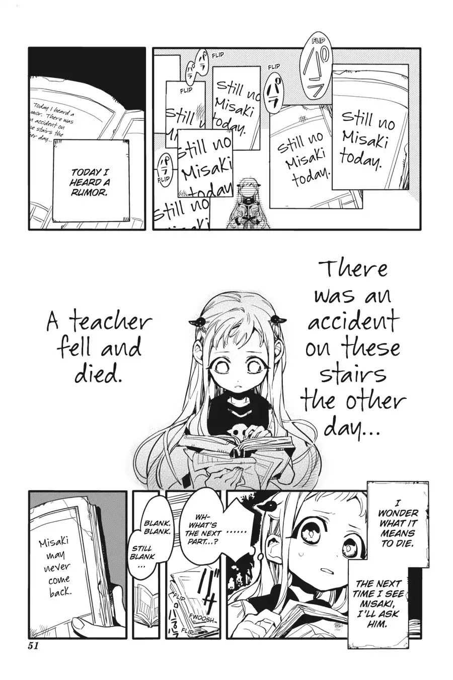 Jibaku Shounen Hanako-kun Chapter 7 - Page 11