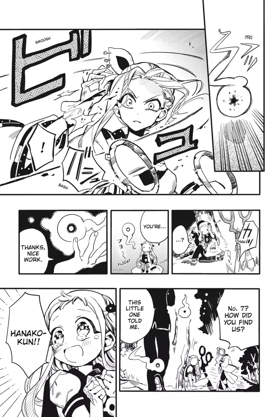 Jibaku Shounen Hanako-kun Chapter 7 - Page 17