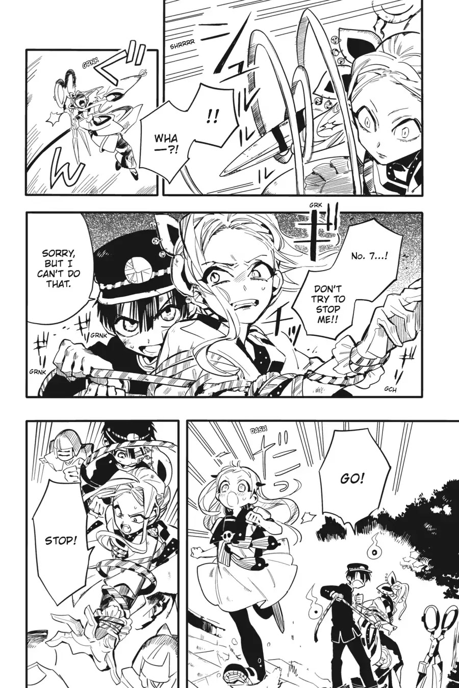 Jibaku Shounen Hanako-kun Chapter 7 - Page 20
