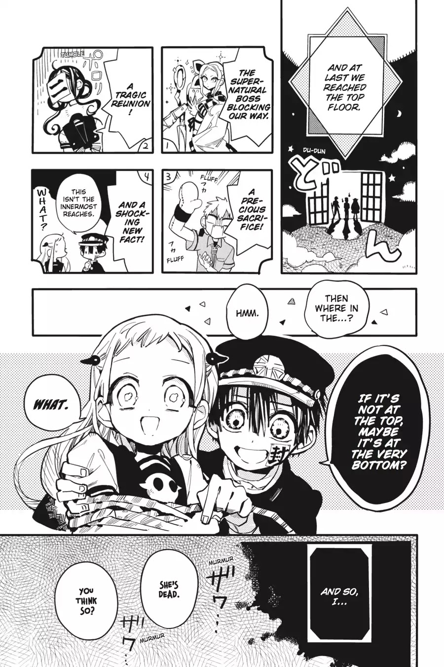 Jibaku Shounen Hanako-kun Chapter 7 - Page 3
