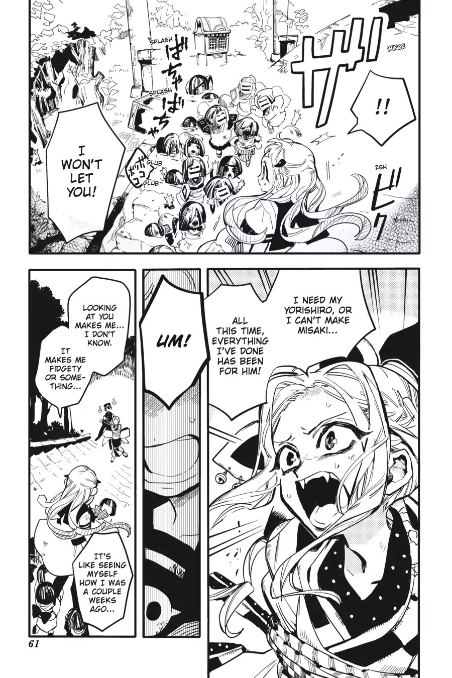 Jibaku Shounen Hanako-kun Chapter 7 - Page 21