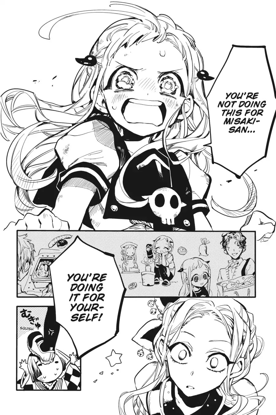 Jibaku Shounen Hanako-kun Chapter 7 - Page 22