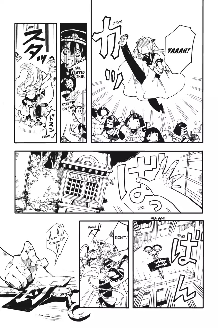 Jibaku Shounen Hanako-kun Chapter 7 - Page 23