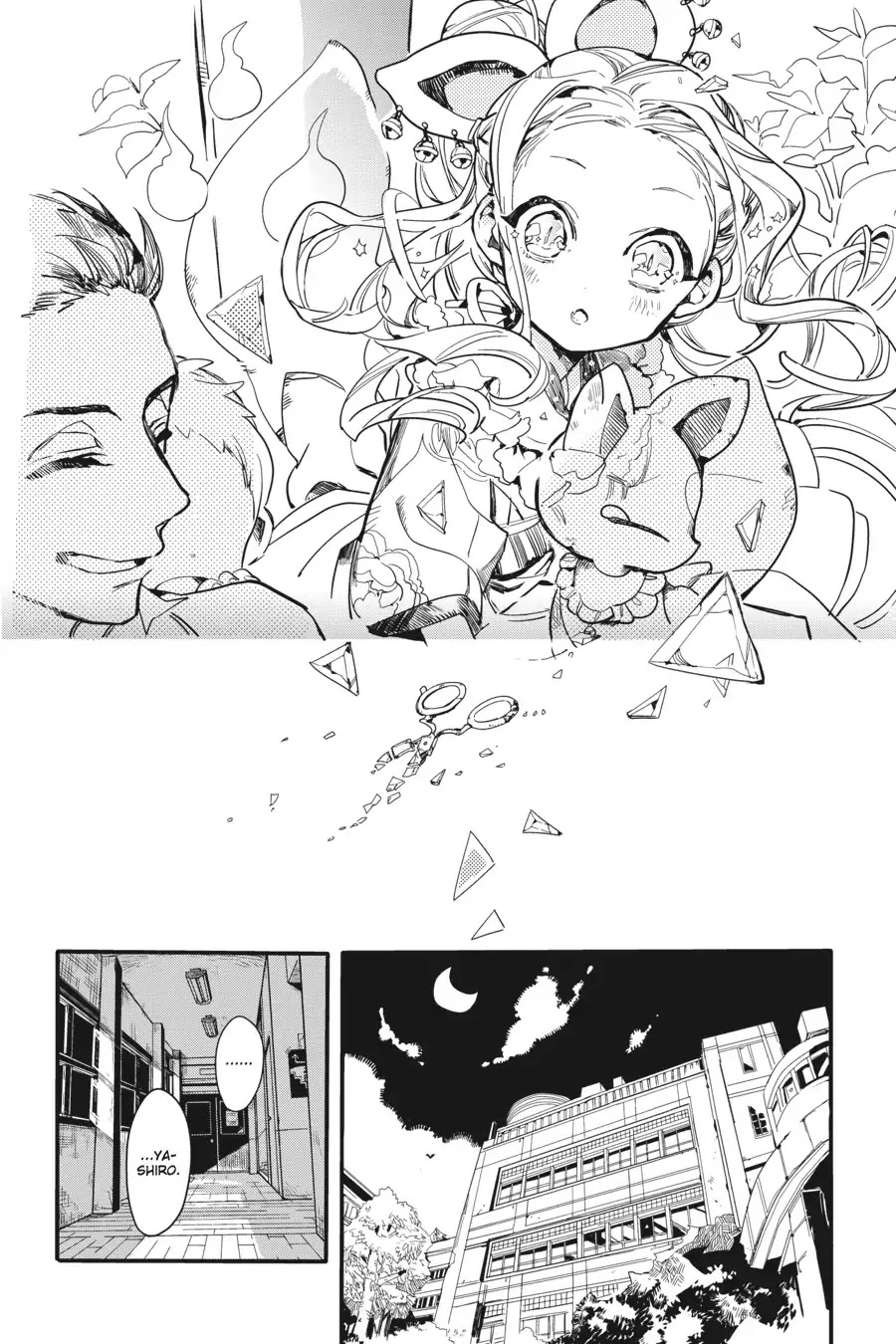 Jibaku Shounen Hanako-kun Chapter 7 - Page 27