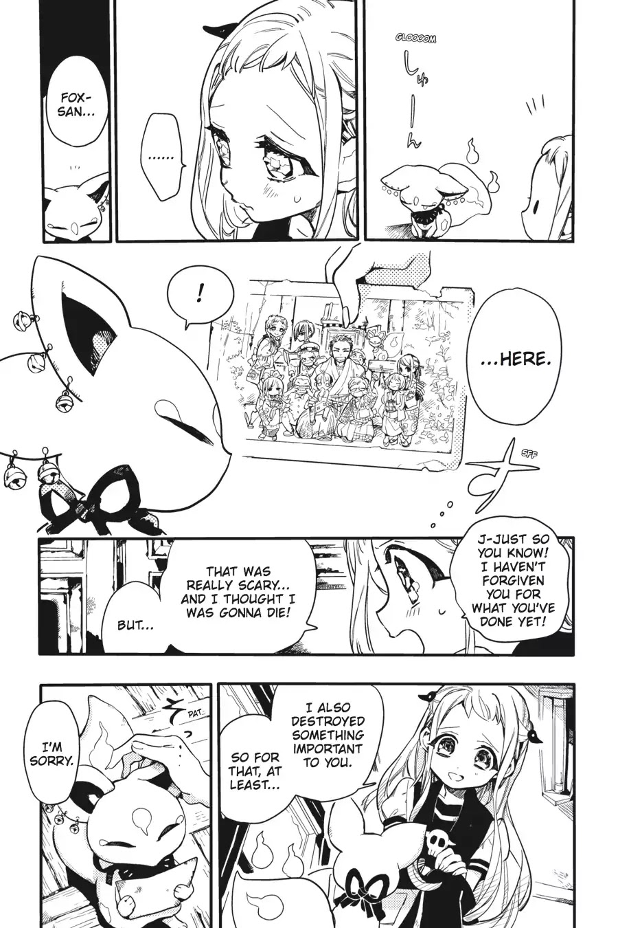 Jibaku Shounen Hanako-kun Chapter 7 - Page 30