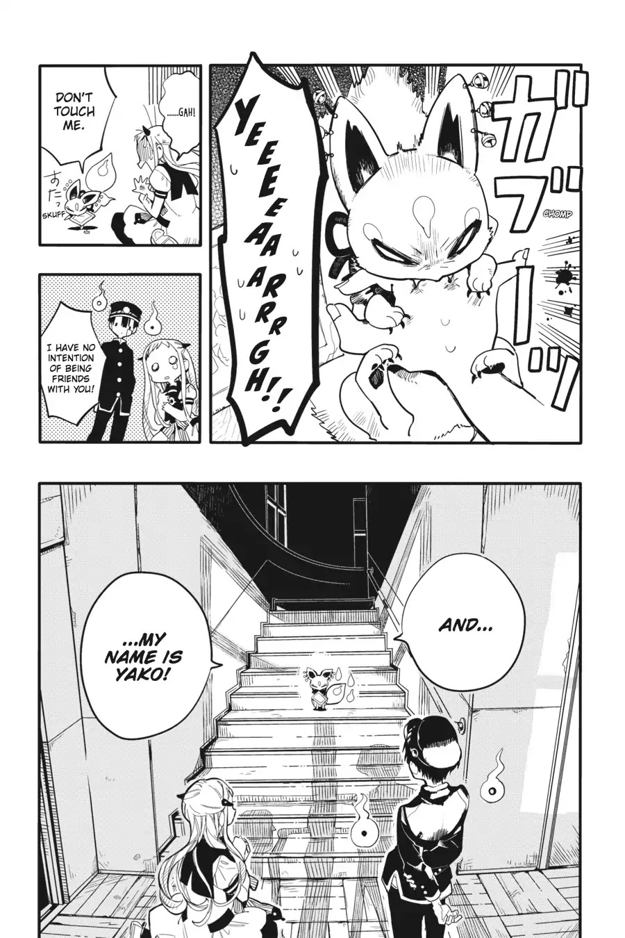 Jibaku Shounen Hanako-kun Chapter 7 - Page 31