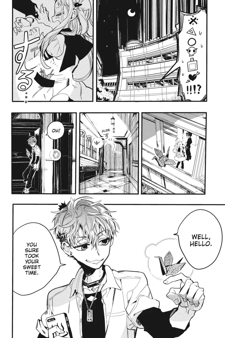 Jibaku Shounen Hanako-kun Chapter 7 - Page 34