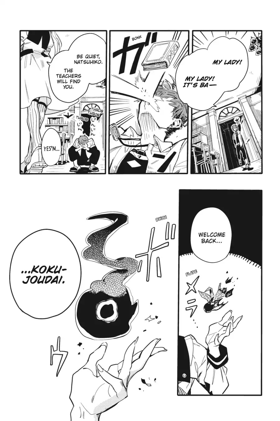 Jibaku Shounen Hanako-kun Chapter 7 - Page 35