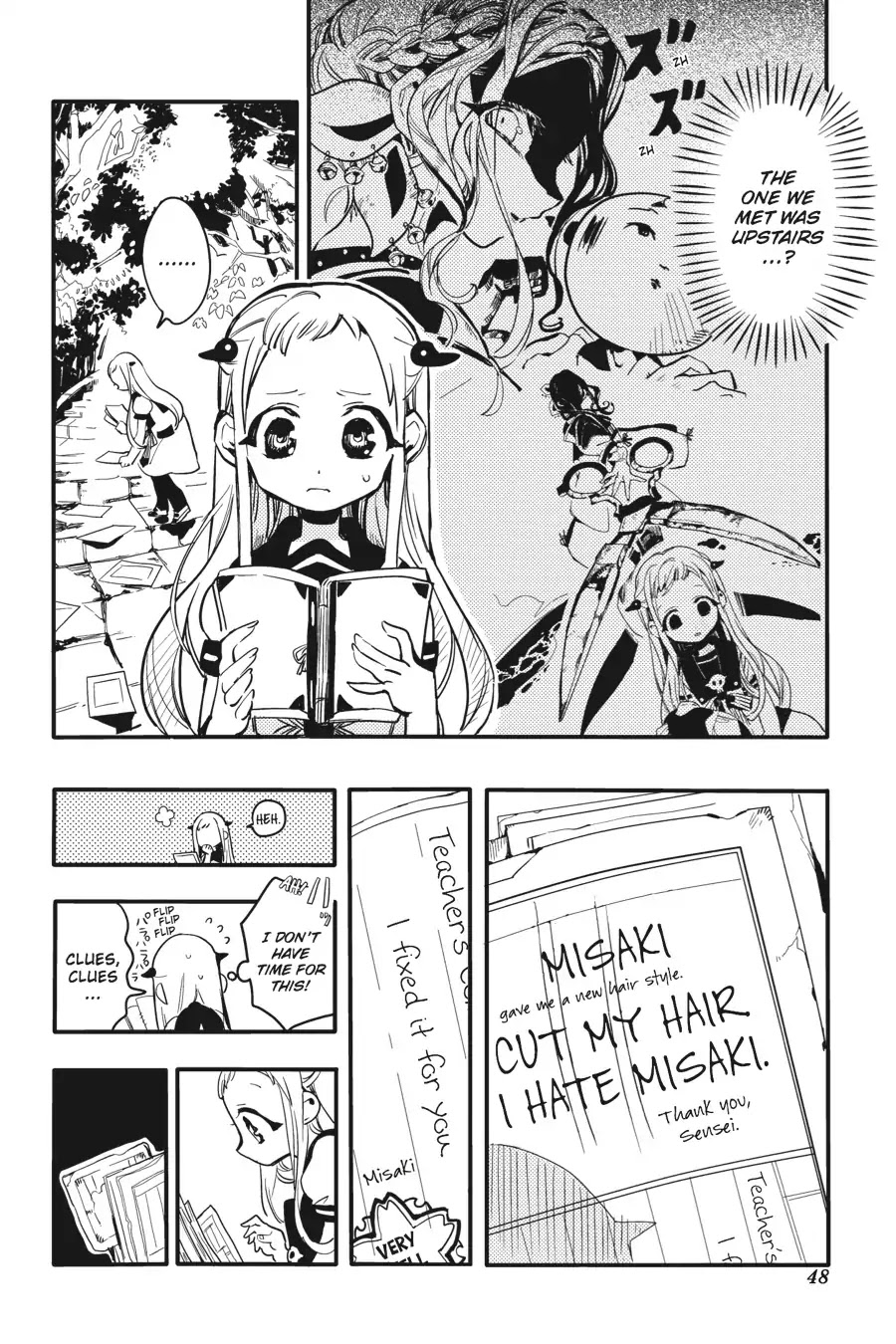 Jibaku Shounen Hanako-kun Chapter 7 - Page 8