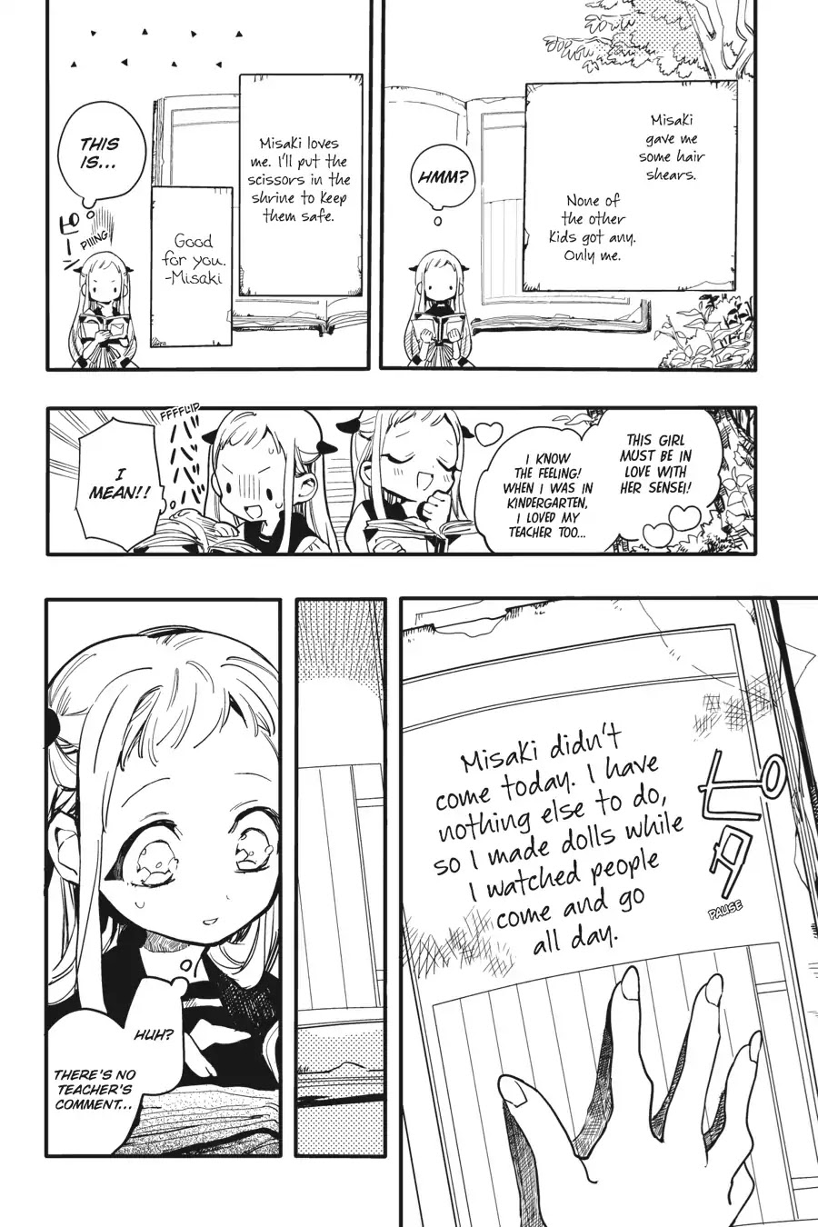 Jibaku Shounen Hanako-kun Chapter 7 - Page 10