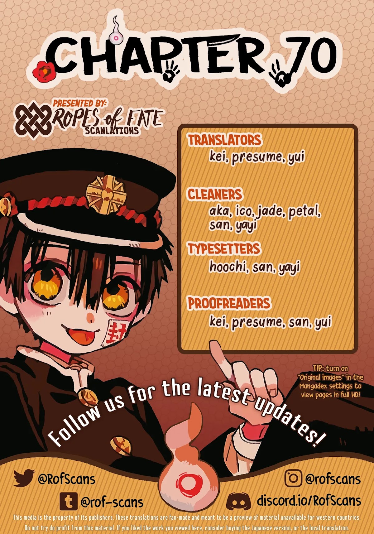 Jibaku Shounen Hanako-kun Chapter 70 - Page 1