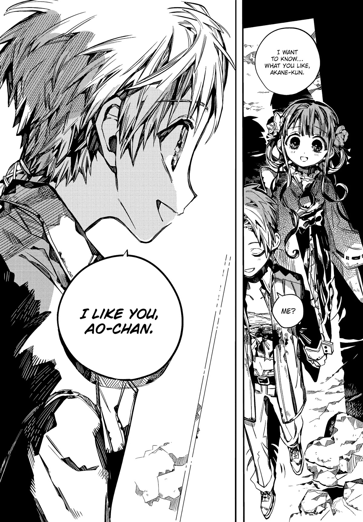 Jibaku Shounen Hanako-kun Chapter 70 - Page 23