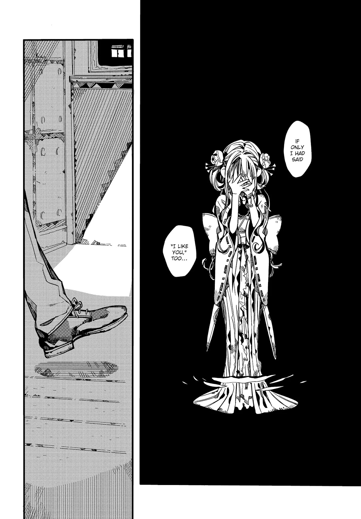 Jibaku Shounen Hanako-kun Chapter 70 - Page 25