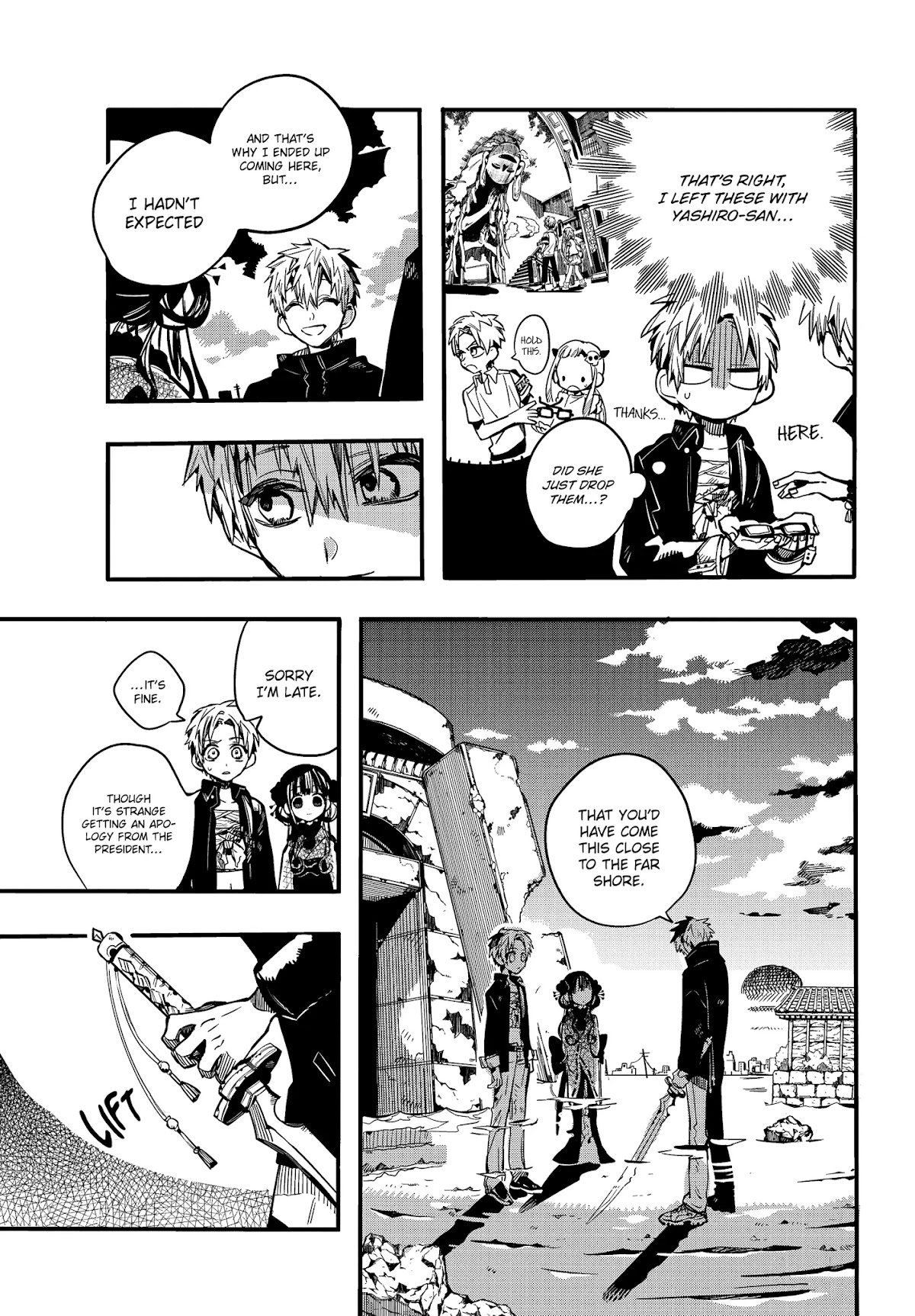Jibaku Shounen Hanako-kun Chapter 70 - Page 5