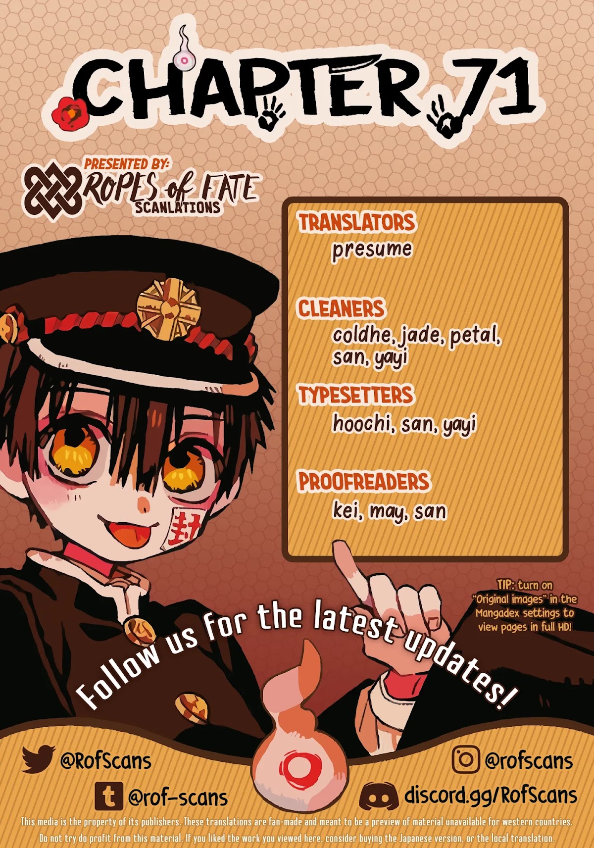 Jibaku Shounen Hanako-kun Chapter 71 - Page 1