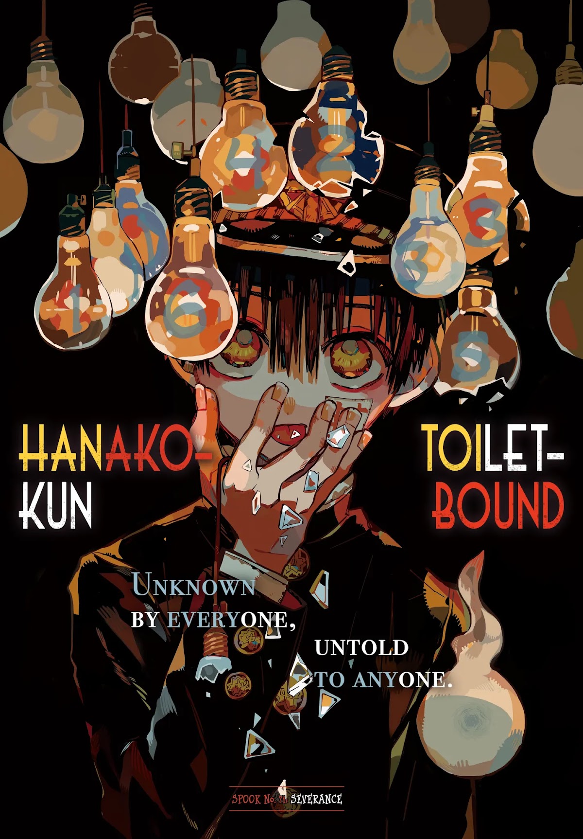 Jibaku Shounen Hanako-kun Chapter 71 - Page 2