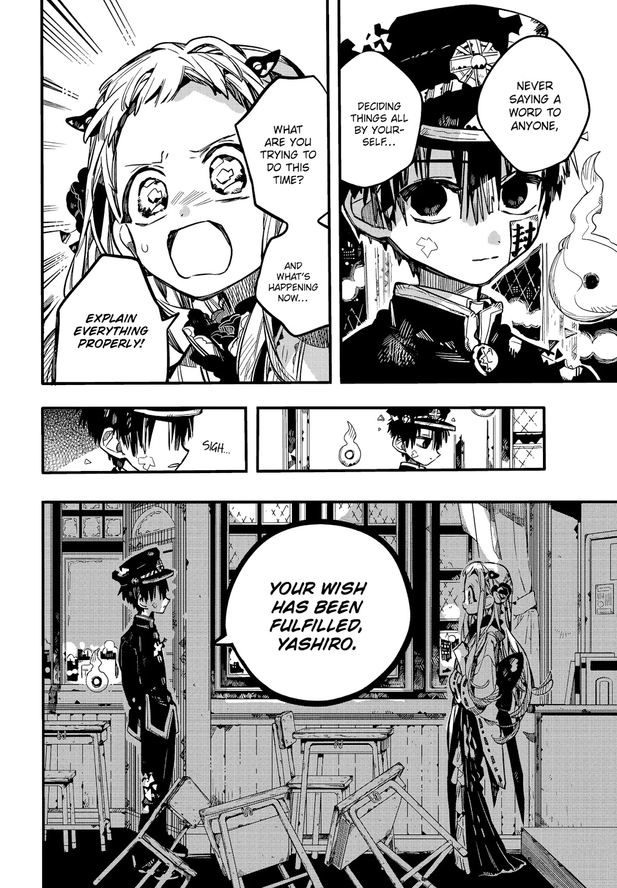 Jibaku Shounen Hanako-kun Chapter 71 - Page 23