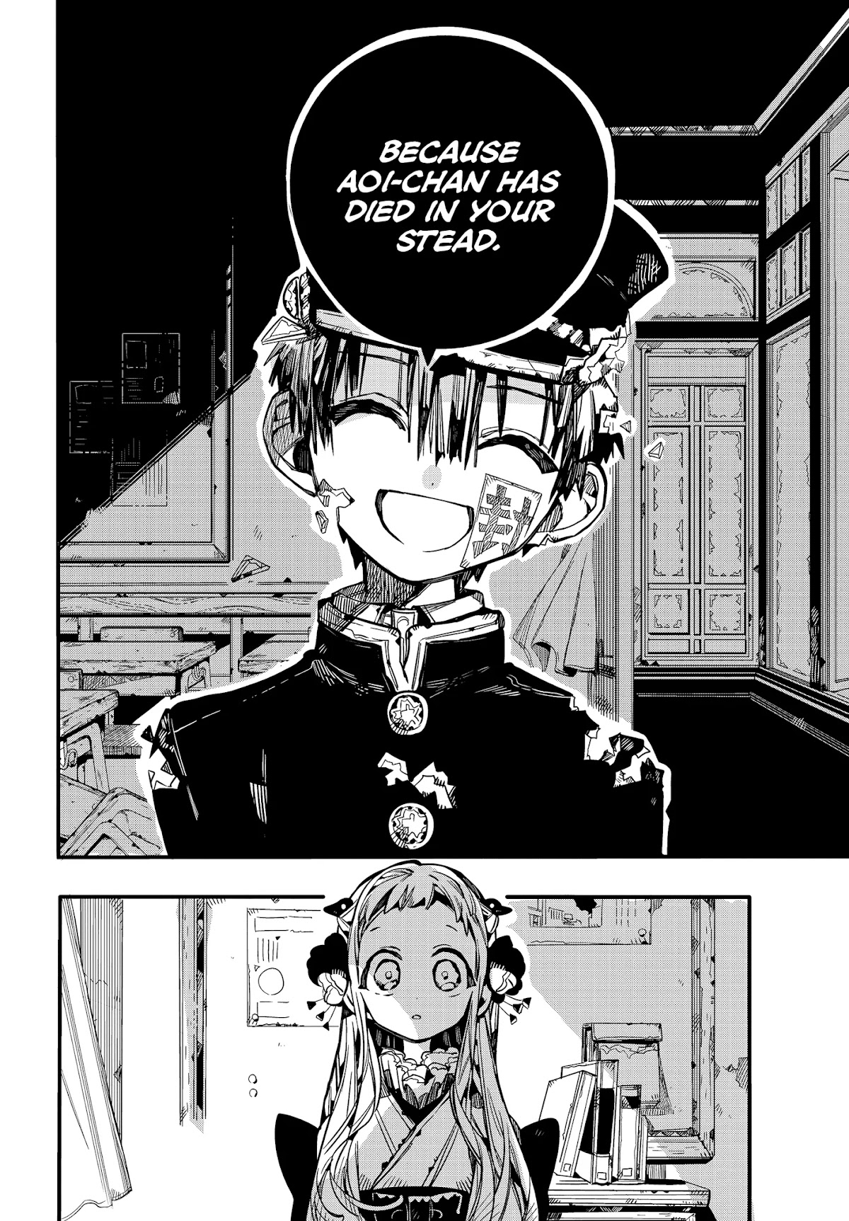 Jibaku Shounen Hanako-kun Chapter 71 - Page 25