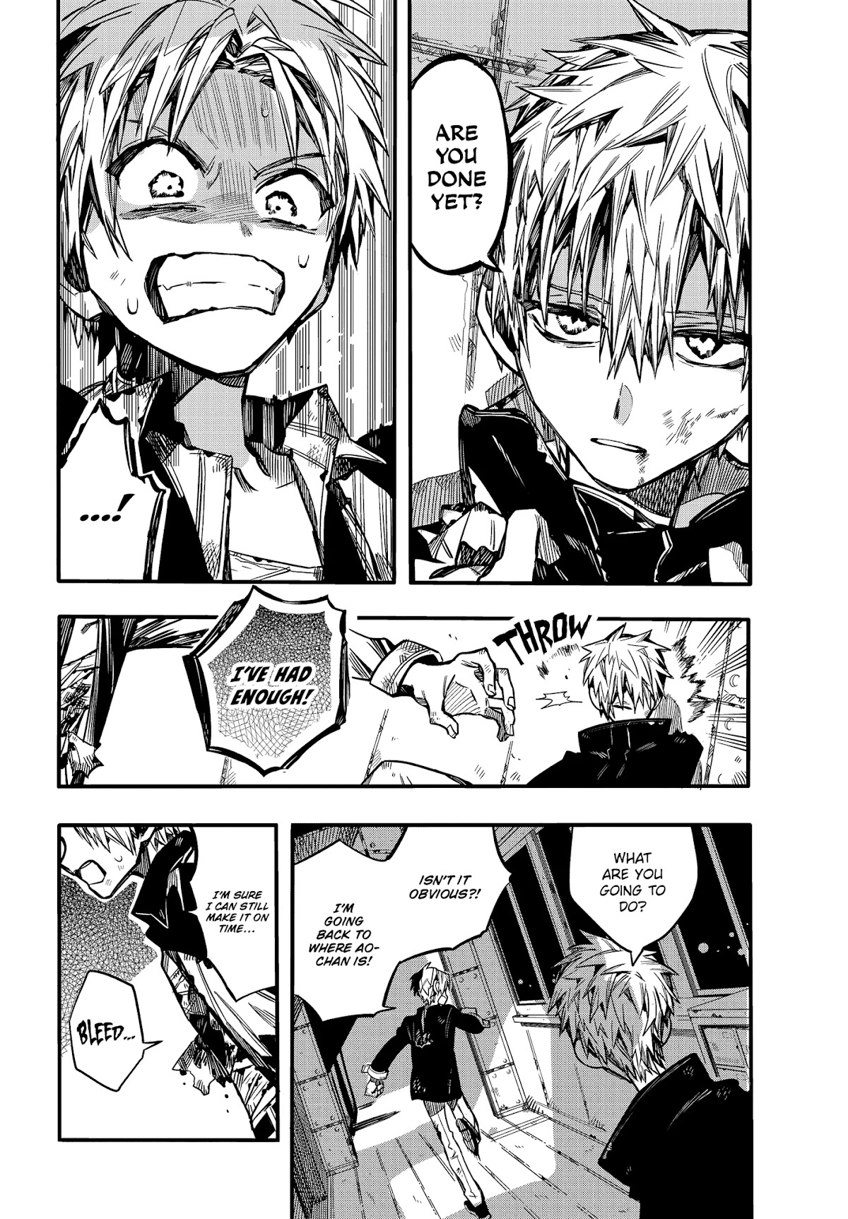 Jibaku Shounen Hanako-kun Chapter 71 - Page 7