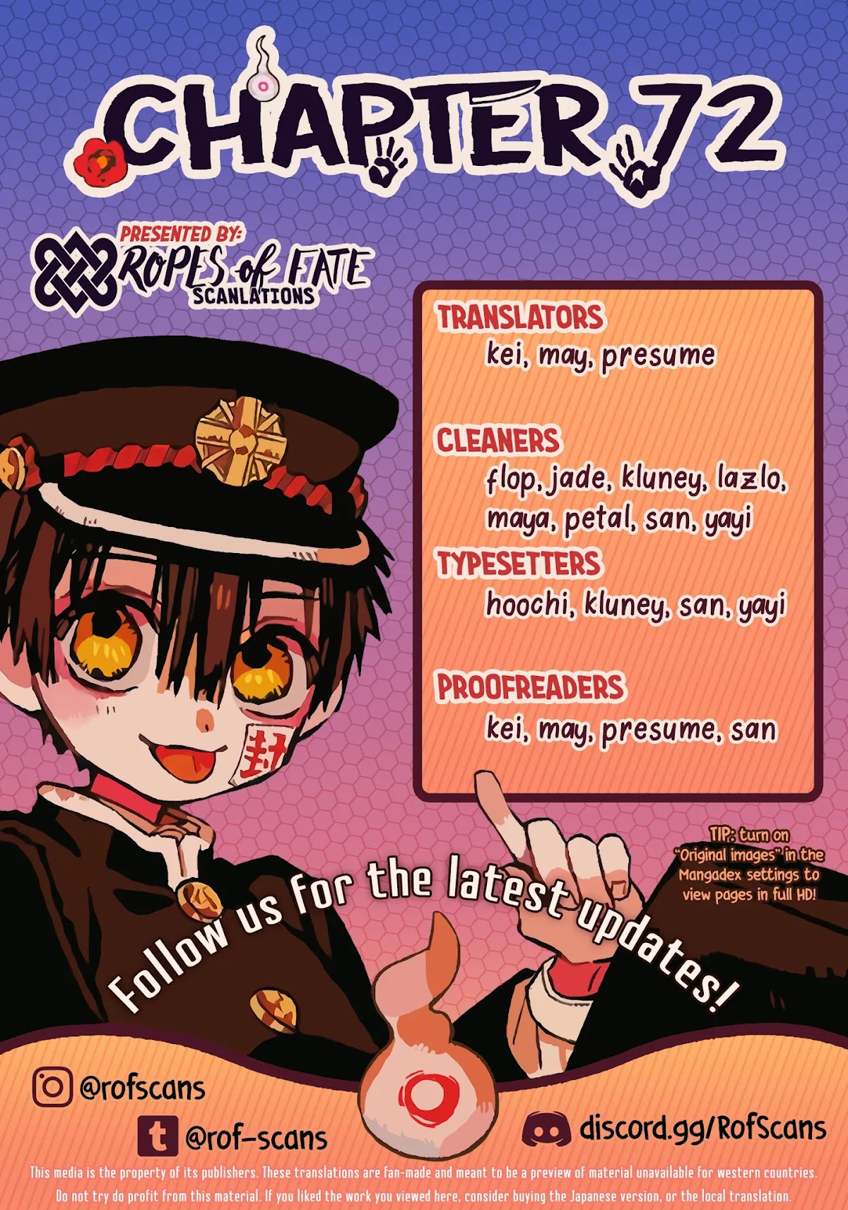 Jibaku Shounen Hanako-kun Chapter 72 - Page 1
