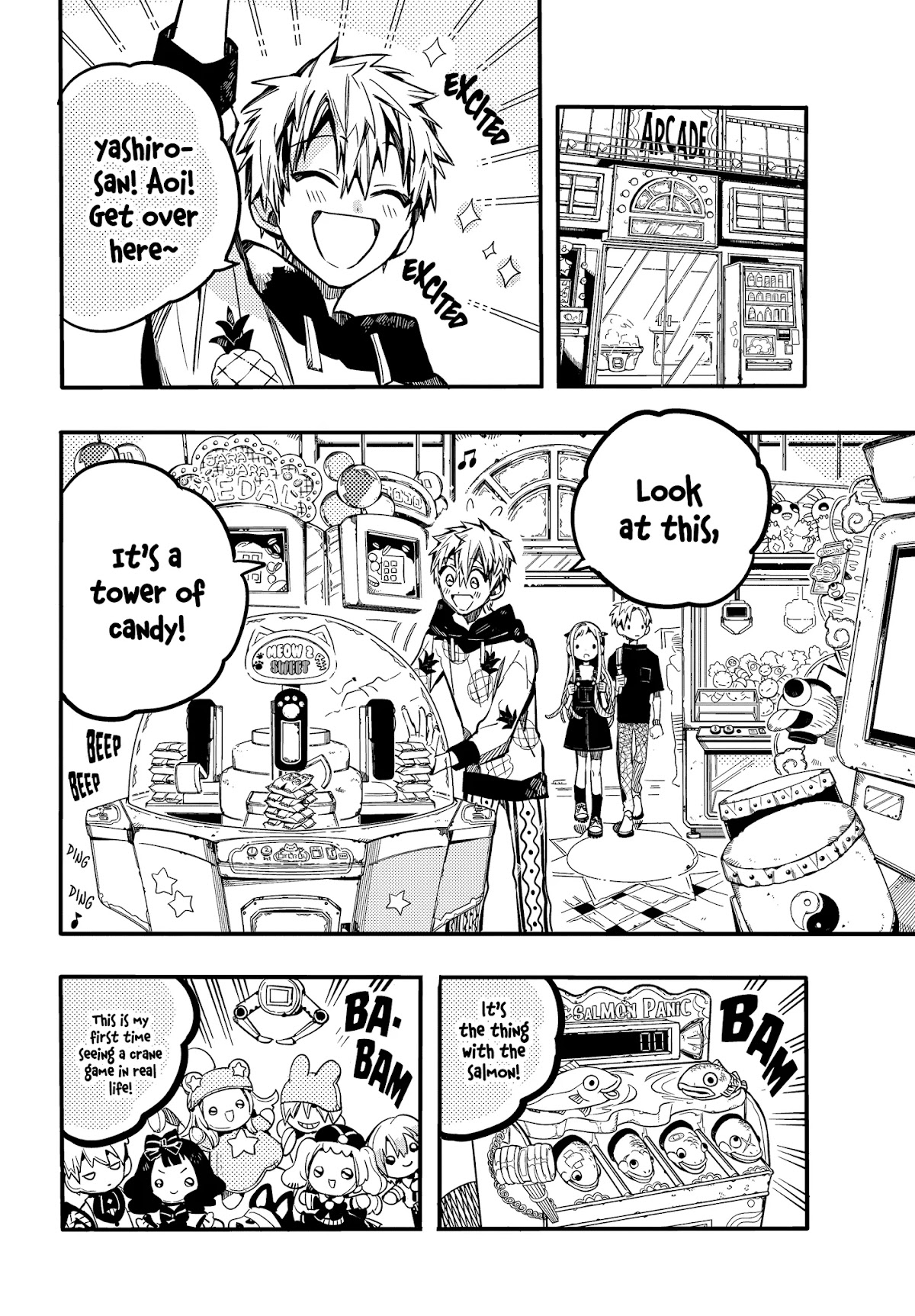 Jibaku Shounen Hanako-kun Chapter 72 - Page 14
