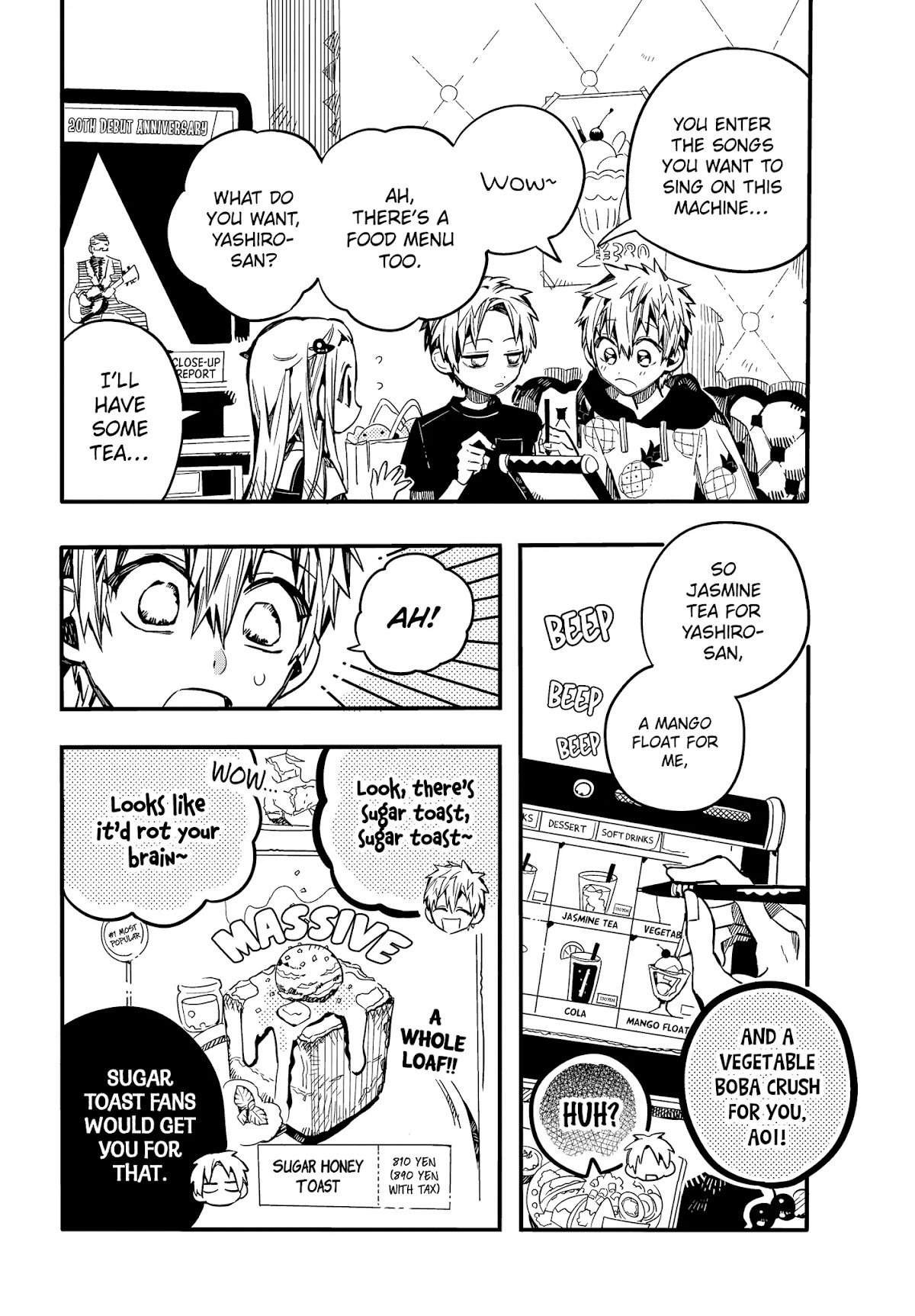 Jibaku Shounen Hanako-kun Chapter 72 - Page 20