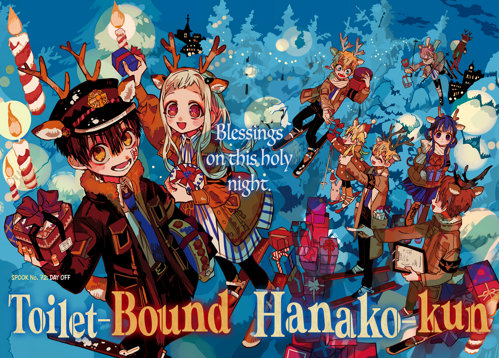 Jibaku Shounen Hanako-kun Chapter 72 - Page 4