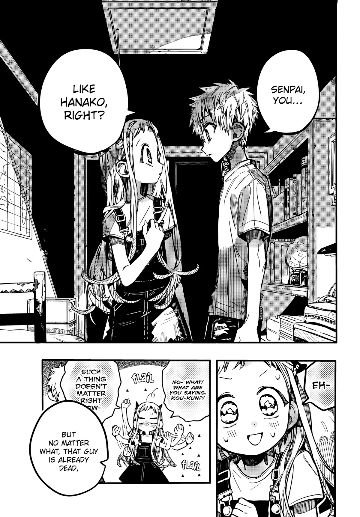 Jibaku Shounen Hanako-kun Chapter 73 - Page 30