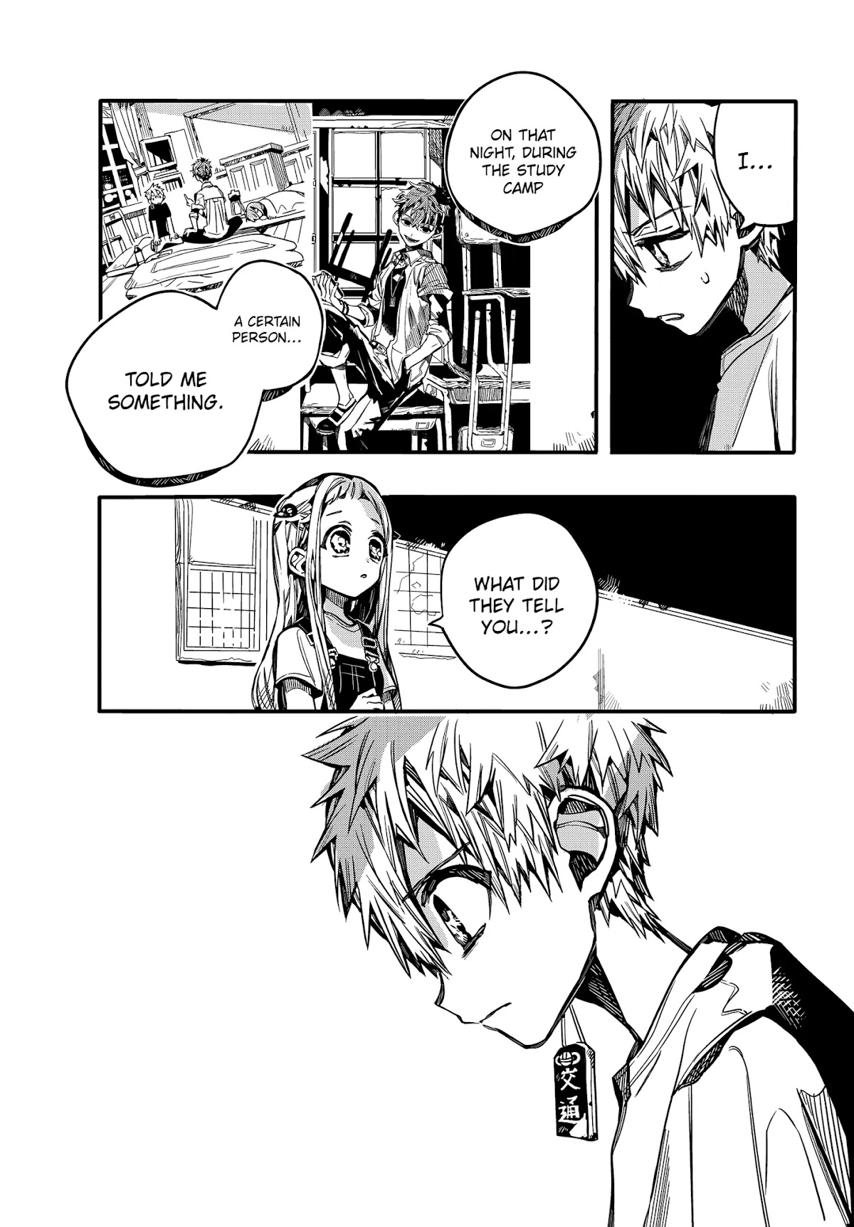 Jibaku Shounen Hanako-kun Chapter 73 - Page 32