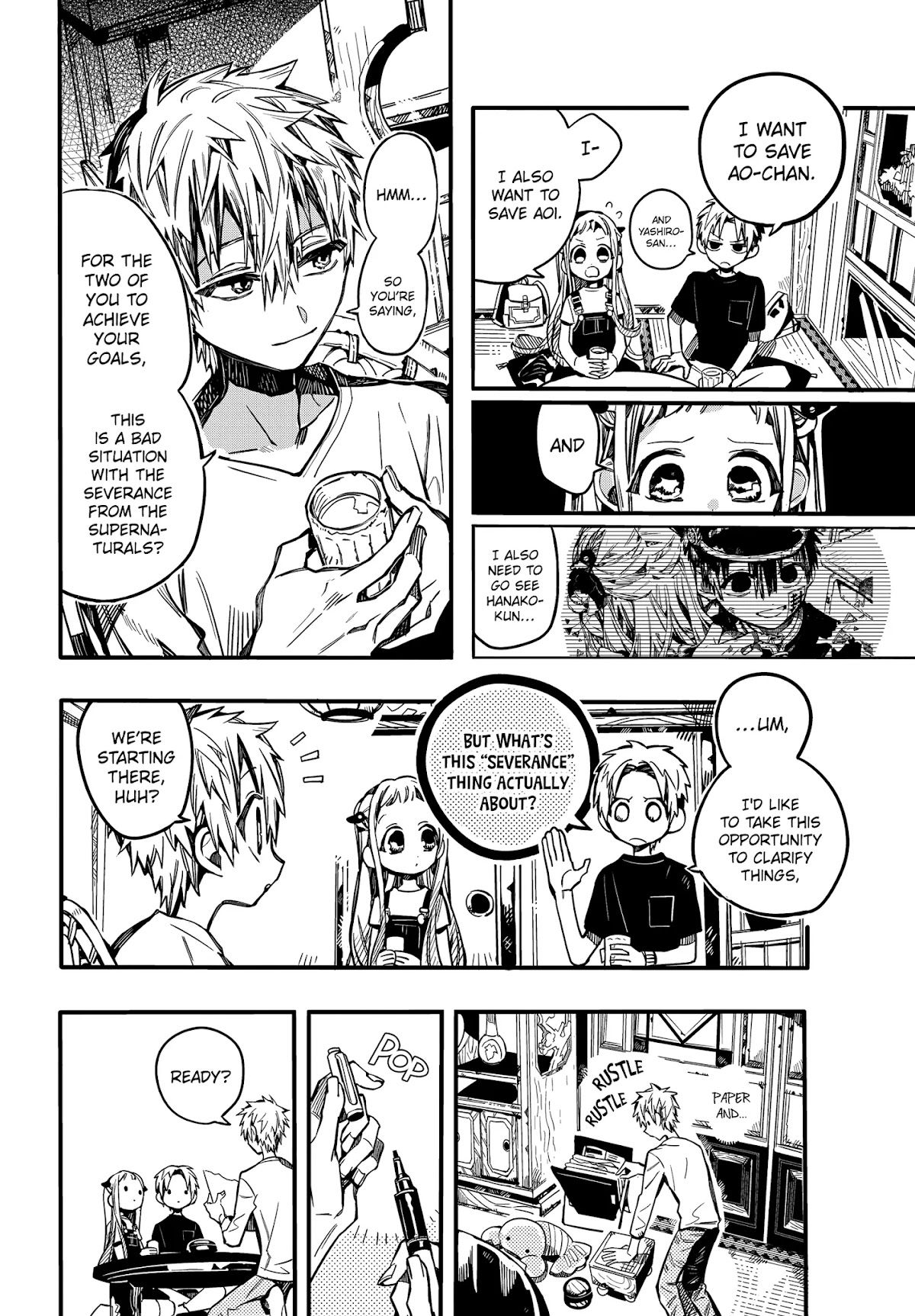 Jibaku Shounen Hanako-kun Chapter 73 - Page 9
