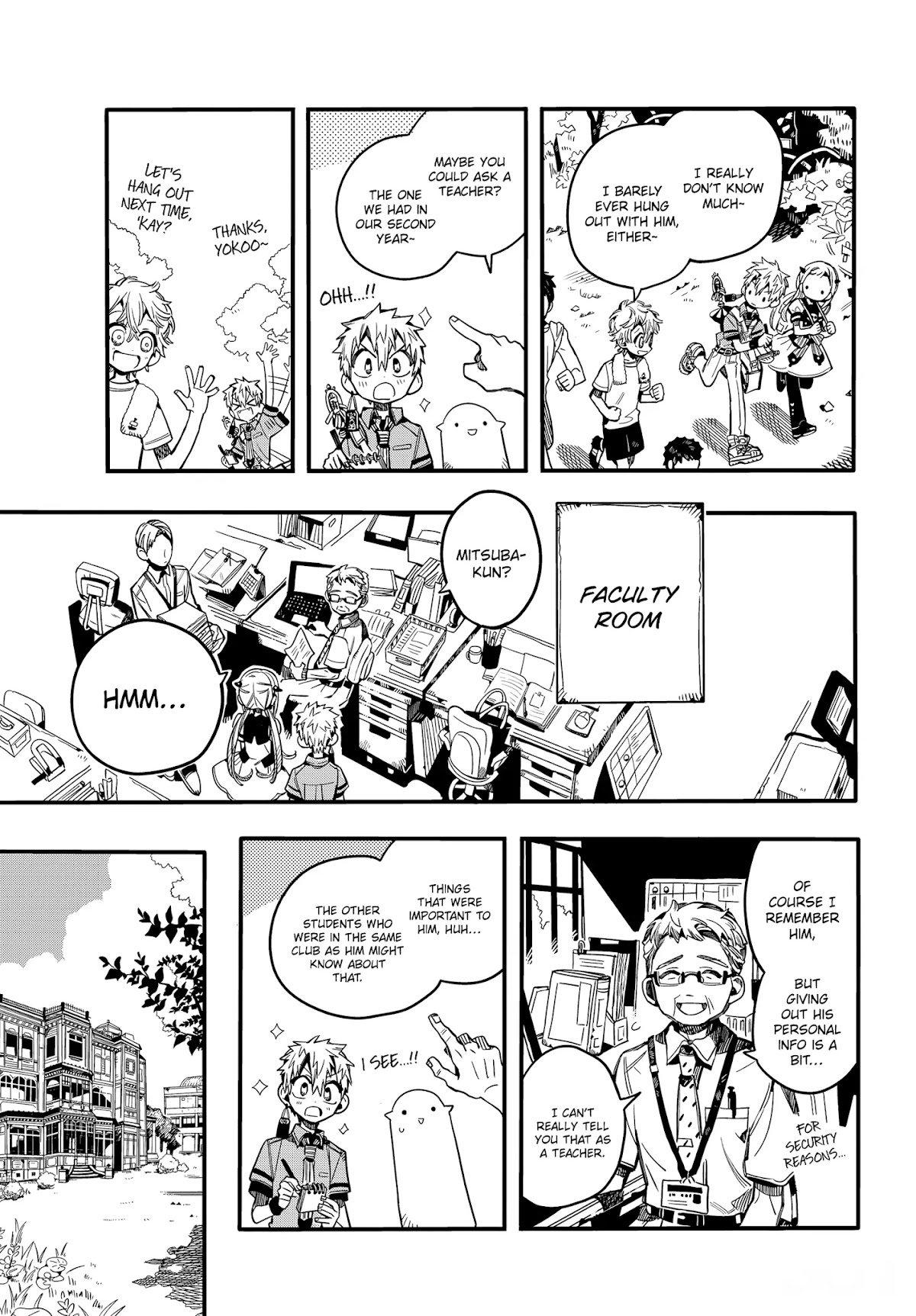 Jibaku Shounen Hanako-kun Chapter 74 - Page 16