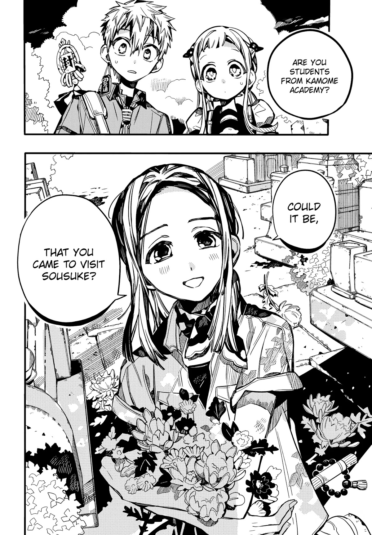 Jibaku Shounen Hanako-kun Chapter 74 - Page 21
