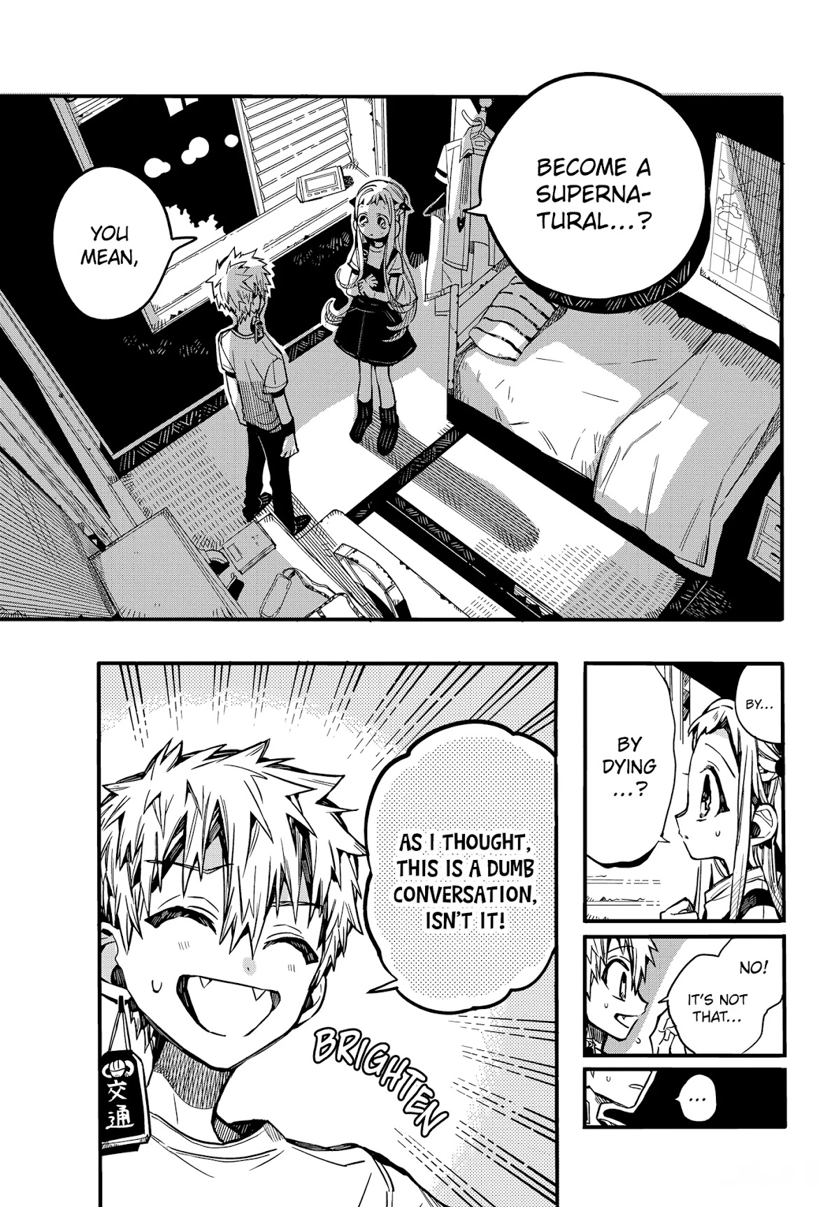 Jibaku Shounen Hanako-kun Chapter 74 - Page 4