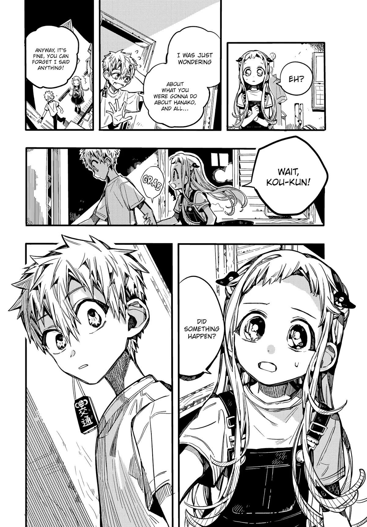 Jibaku Shounen Hanako-kun Chapter 74 - Page 5