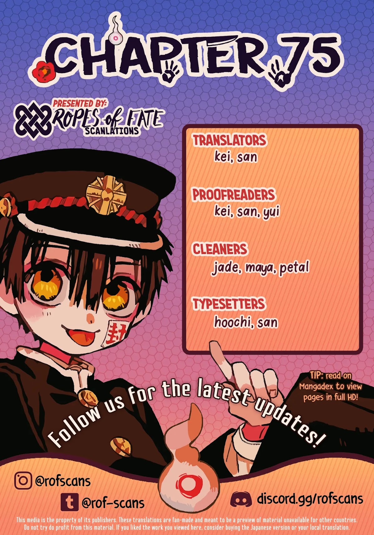Jibaku Shounen Hanako-kun Chapter 75 - Page 1