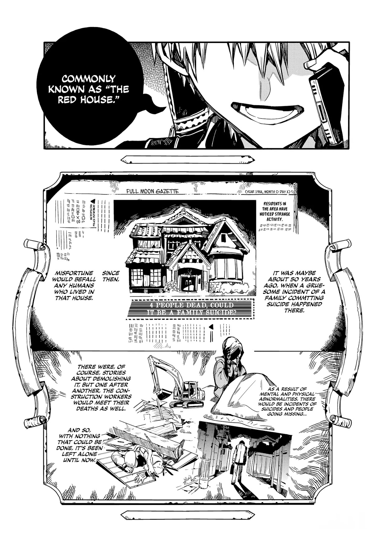 Jibaku Shounen Hanako-kun Chapter 75 - Page 11